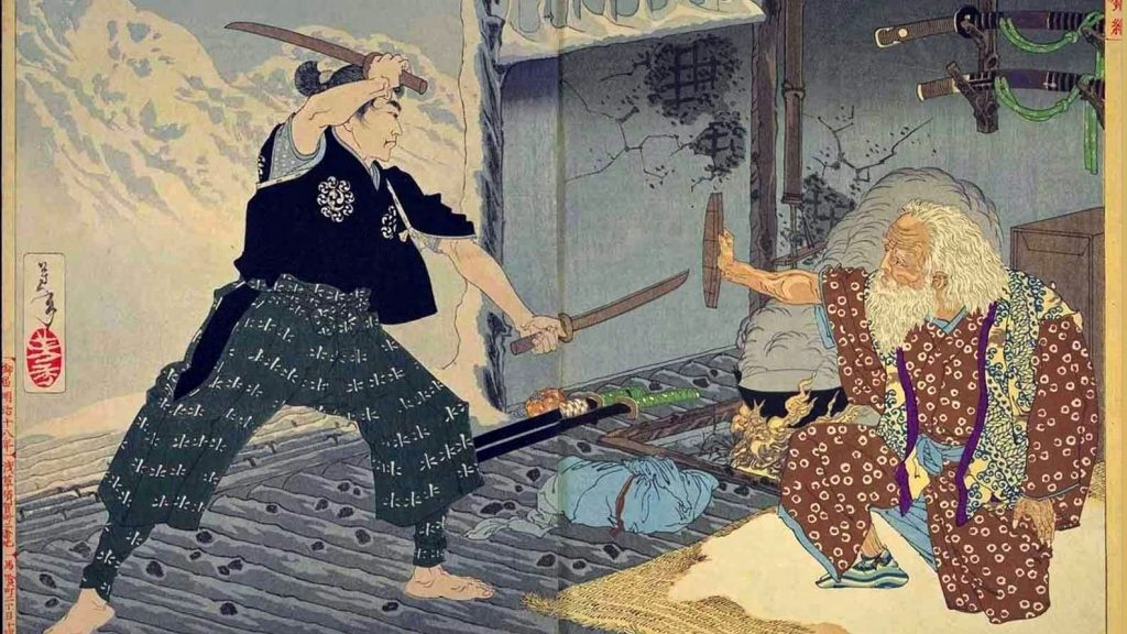 Bokuden Mugai Ryu Iaido