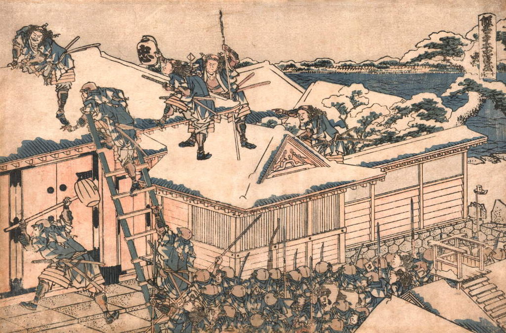 47Ronin1024px HokusaiChushingura Mugai Ryu Iaido
