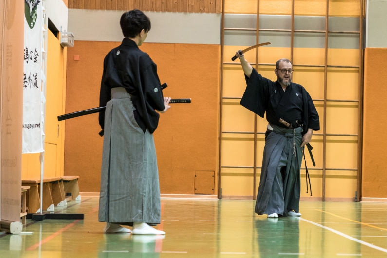 2019 Seminar237 Mugai Ryu Iaido