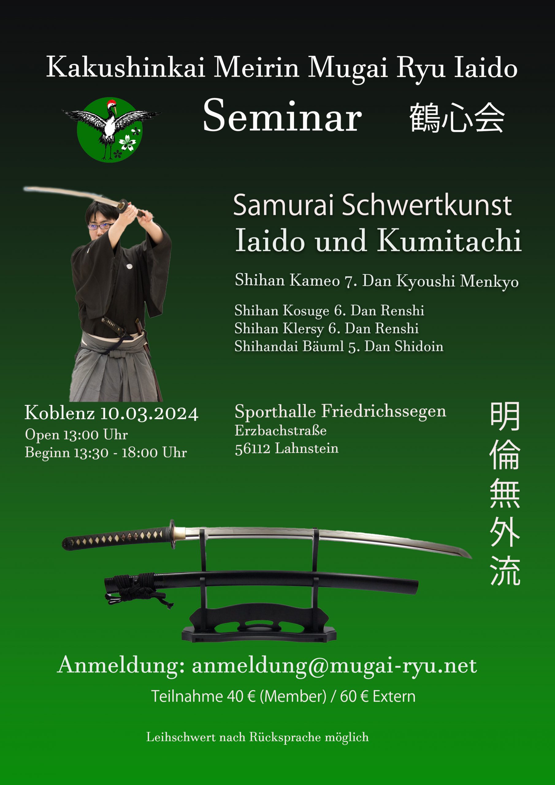 Mugairyu Iaido Schwertkampfkunst Seminar mit Kameo Shihan 7. Dan Kyoushi Menkyo aus Tokio!