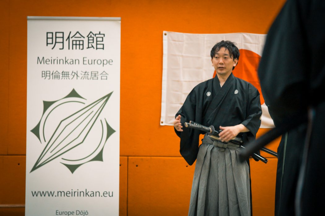Iaido Mugai Ryu mugai ryu kenjutsu meister 540