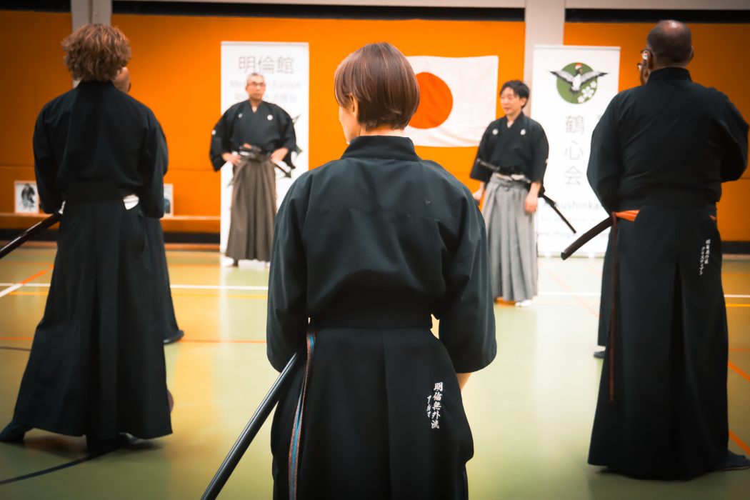 Iaido Mugai Ryu mugai ryu kenjutsu meister 71